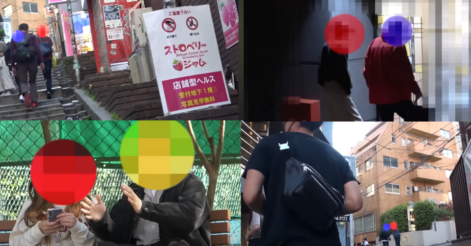 MJ探偵調査風景