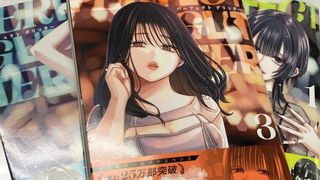 パーフェクトグリッター パーフェクトグリッター